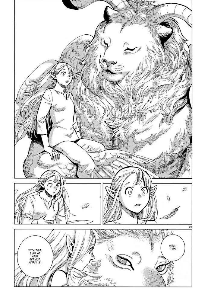 Delicious in Dungeon Chapter 75 image 21_optimized